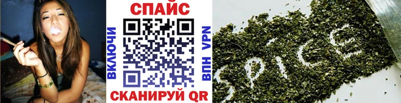 Купить  Вязники  Бутират 99% 
