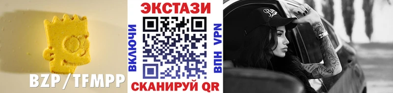 Купить где Вязники Ecstasy Philipp Plein