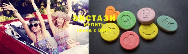 кокаин Балабаново