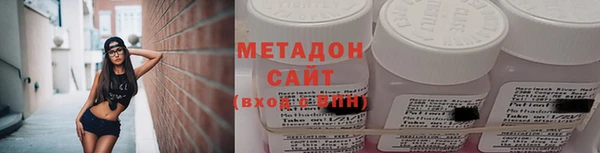 MESCALINE Балахна