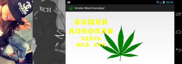 MESCALINE Балахна