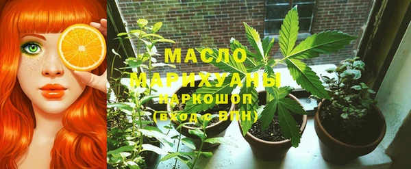 кокаин Балабаново