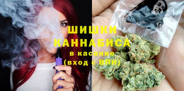 MESCALINE Балахна
