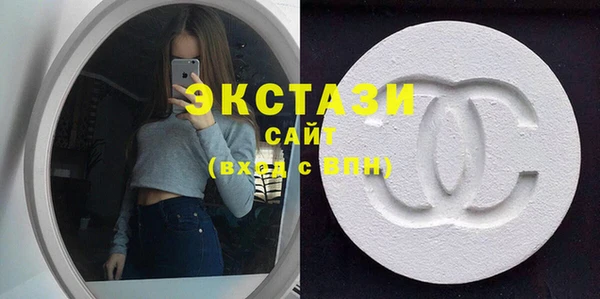 кокаин Балабаново