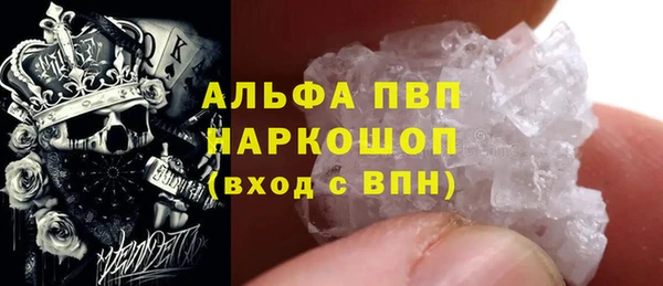 mdpv Богородицк