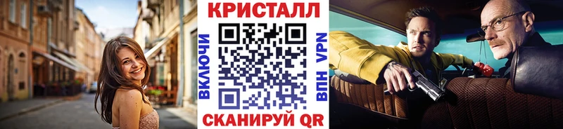 Купить где  Вязники  Метамфетамин витя 
